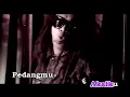 Download Lagu AMUK - Satu Bumi Tuhan