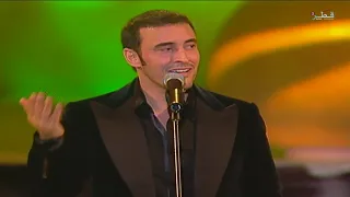 كاظم الساهر غالية مهرجان الدوحة 2006 