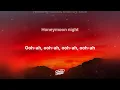 Teezo Touchdown - HONEYMOON NIGHT (Lyrics)