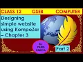 Designing simple website using KompZer - Chap 3 Class 12 Computer GSEB Part 2 By Parul Vaidya