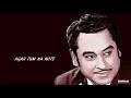 AGAR TUM NA HOTE - KISHORE - OLD MELODIES HINDI