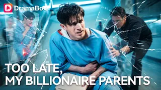 While I Fought Cancer, My Adopted Brother Tortured Me to Take My Parents' Millions... 🩸 | DramaBox