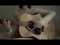 내 기타 My Guitar / CHAEYOUNG (cover)