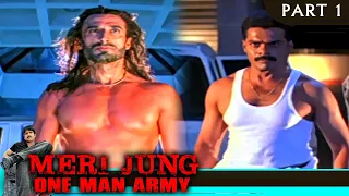 meri jung one man army part 1 hindi dubbed movie in parts nagarjuna jyothika charmy kaur