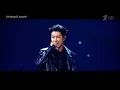 Download Lagu Wáng Xī - Zài lùshàng | 🇨🇳 China | Grand Final | Intervision Song Contest 2025
