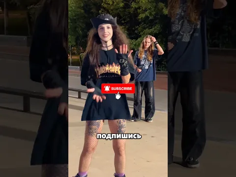 МЕНЯ ЗАХЕЙТИЛИ ЗА ТО, ЧТО Я КАТАЮСЬ НА РОЛИКАХ 😭
