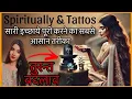 tattoos tattoos SPIRITUAL TATTOOS