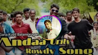 dj raj mix anda urutti rowdy song