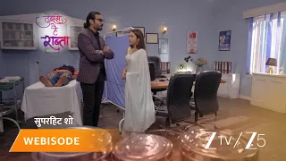 Tujhse Hai Raabta | Kya Malhar ki tabiyat hogi theek?