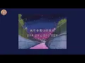 Download Lagu [가사/해석♩♪] 매일 780분, 내 심장이 너를 위해 뛰는 시간✿ XMASwu - 7 %