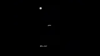 حالات وتس اب اغنيه في احساس ماليني 