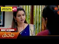 Download Lagu Kayal - Best Scenes | 02 July 2025 | Tamil Serial | Sun TV
