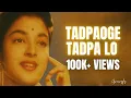 Download Lagu Tadpaoge Tadpa Lo - Lata Mangeshkar | Barkha | Chillstep Mix | Old Hindi Song Remix