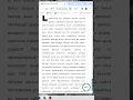 Custom Scroll Bar Page Scroll Percentage HTML CSS and JS
