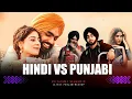 Download Lagu Nonstop Punjabi Mashup 2025 | Shubh Ft.Sonam Bajwa | Sidhu Moosewala | Karan Aujla | Nonstop Jukebox