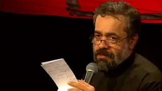 بــرام دعــا کن بابا منــم محمود كريمي 