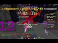 Skytils Slayer took 21 8s to kill Hypixel Skyblock