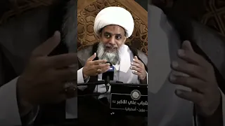 جزء2 لماذا اهل البيت ينسبون الذنوب الى انفسهم 