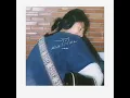 นะนะได้ไหม (let me)「Lyrics Video」l sarah salola