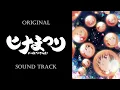 Download Lagu 「Hinamatsuri」OST/Original Sound Track