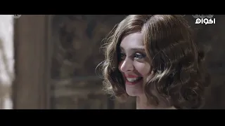 الشارع اللى ورانا الحلقه 16 