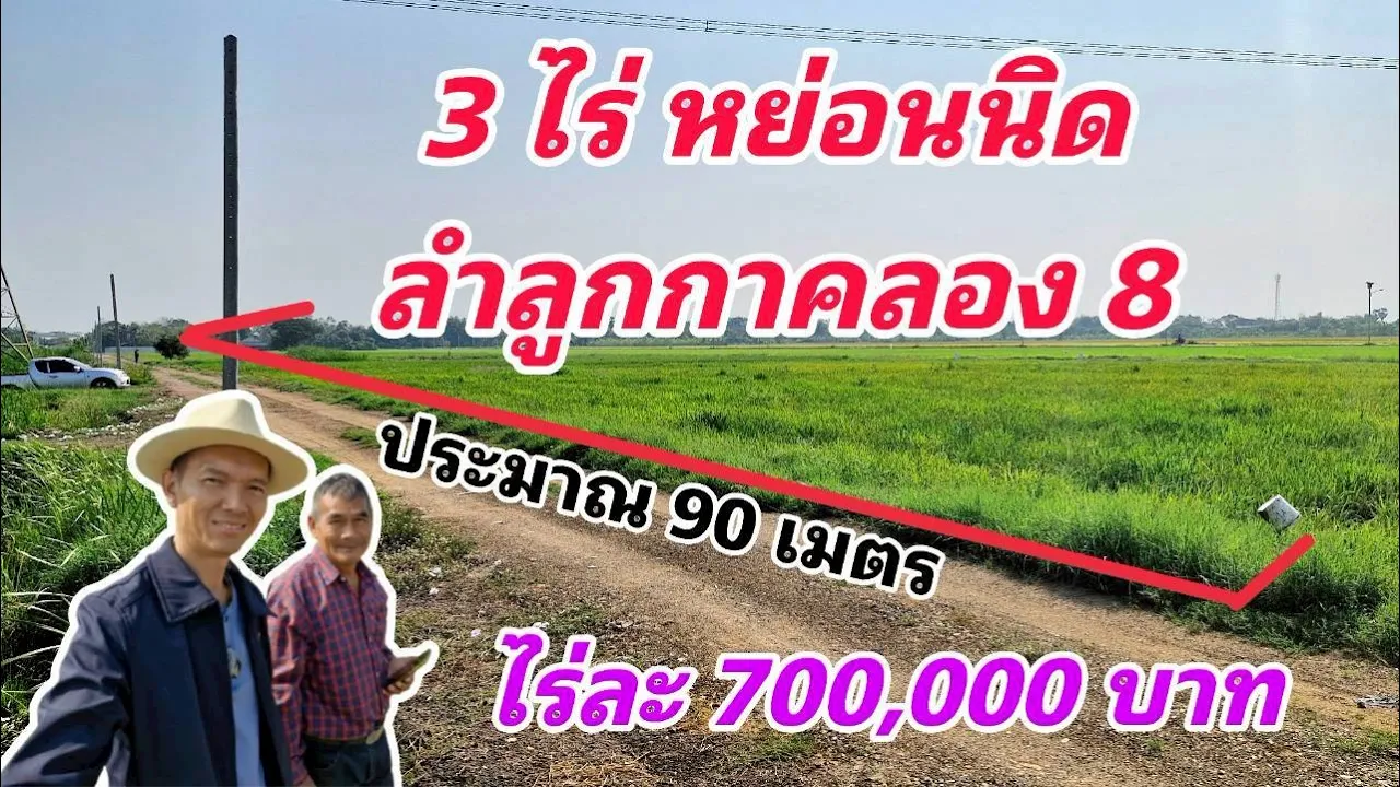 Youtube Thumbnail 6343705f4a4257524e5749 