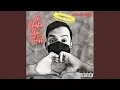Download Lagu Heal Myself (feat. Ka$h Kreecher \u0026 Imsinatra)