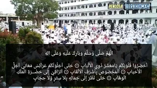 mahallul qiyam al khidmah beserta liriknya