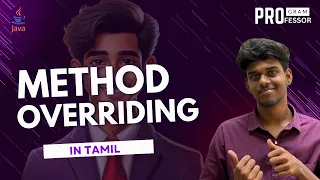 Method Overriding in Java in Tamil