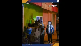 استمرار اعتقالات جيل زد خلال مظاهرة الشاطو بالتقدم في الرباط  استمرار اعتقالات جيل زد خلال مظاهرة الشاطو بالتقدم في الرباط