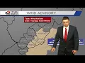 Tanner s Thursday Morning 6AM Weather 26
