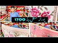 Porana singal blanket bilkul new jesa amazing colour all Pakistan delivery