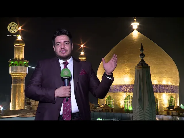 ⁣تغطية خاصة بحلول ذكرى ولادة الأقمار المحمدية 1445 هـ | 03