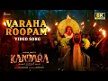 Lagu Varaha Roopam 8K Video Song- Kantara Chapter 1 | Rishab Shetty | Ajaneesh Loknath | Hombale Music