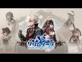Download Lagu 【グリムノーツ】探し人の紡ぎ歌 (Full Ver.)