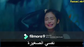            مترجمة عربي دندنها