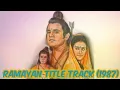 Download Lagu Ramayana Title Track 1987 | Mangala Bhavana | Sujita Priyadarshini | Cover Song | Ram Bhajan