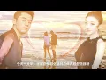 娱乐圈再传新恋情？张继科已否认,金晨董又霖甜甜的瓜我预定了