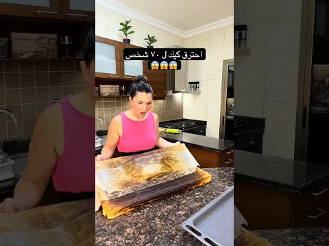 مش كل كيك بعملو بيكون لمناسبة… هالمرة كان لحتى نرسم ضحكة. 🥹🤍