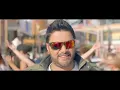 Hisham El Hajj  Rackelle   Enti W Ana Official Music Video 2017  هشام الحاج و راكيل   إنتي و أنا 367