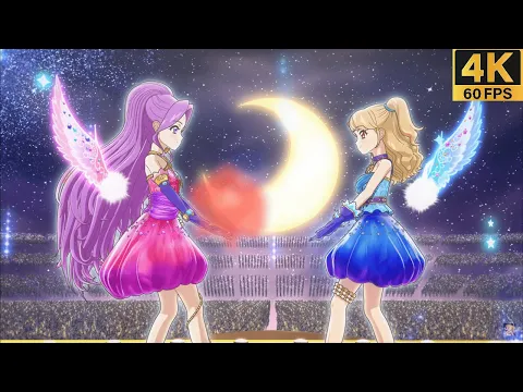 Download MP3 Aikatsu! ✶WM ❖ Mikuru ❖ Mizuki ✵ Precious ✵【 Master 4K 】