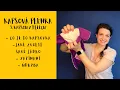 Download Lagu Kapsová plenka s kapsou z fleecu I Breberky