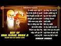 Download Lagu New Shabad Gurbani 2024 Jukebox | Shabad Gurbani | Non Stop Shabad 2024 | Shabad Kirtan Jukebox