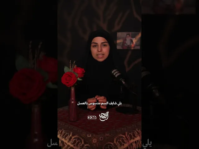 الثورة البيضاء: خطة أميركية لتدمير الزراعة الإيرانية!#الثورة_البيضاء #الإمام_الخميني #أميركا #إيران