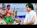 Download Lagu अबे टार्ज़न की औलाद, बकरी पत्ते के साथ.. तेरा सामान भी चबा जाएगी Kadar Khan \u0026 Johnny Lever Ki Comedy
