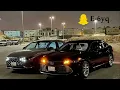 العاشق الهايم بطيء