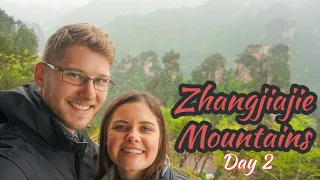 张家界群山：阿凡达群山与联合国教科文组织世界遗产