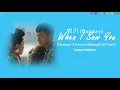 Download Lagu 범키 (Bumkey) – When I Saw You Lyrics [Han-Rom-Eng] [Hwayugi-A Korean Odyssey] OST Part 2