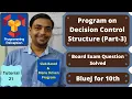 Program on Decision Control Structure Part - 3