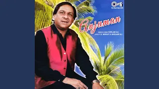phir kisi raah guzar par
